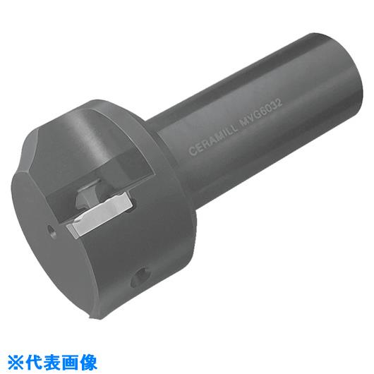 ■京セラ リング溝入れ加工用エンドミル MVG MVG3532(5510554)[送料別途お見積り][法人限定][掲外取寄]｜ファーストFACTORY