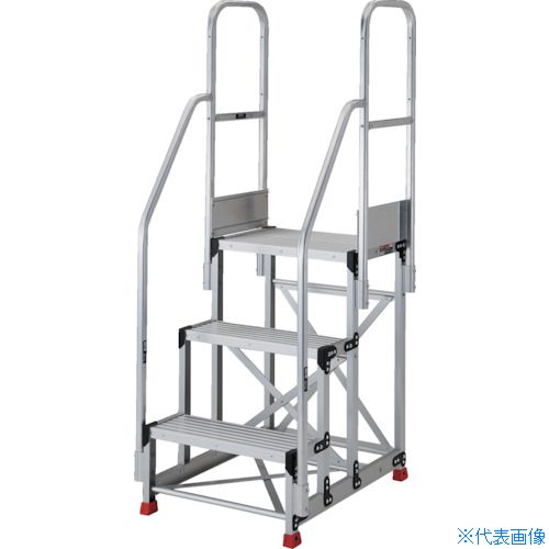 ■TRUSCO アルミ製作業用踏台 3段 高さ0.75m 天板寸法600&times;400 段高250mm 階段両手すり付き TSF3675TR250(5514162)｜ファーストFACTORY 77,440円