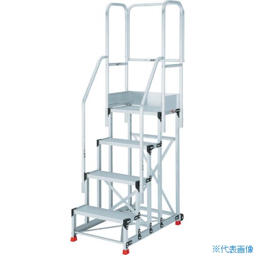 ■TRUSCO アルミ製作業用踏台 4段 高さ1.0m 天板寸法800&times;400 段高250mm フルセット手すり付き TSF4810TF250(5515662)｜ファーストFACTORY
