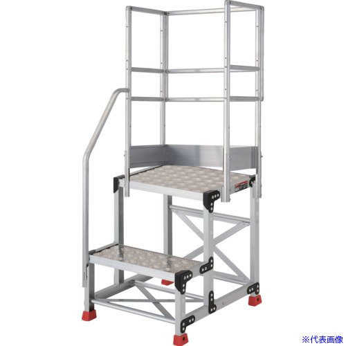 ■TRUSCO アルミ製作業用踏台 縞板タイプ 2段 高さ0.6m 天板寸法500×400 段高300mm 階段片手すり天場三方付き TSFC256TKS300(5515668)