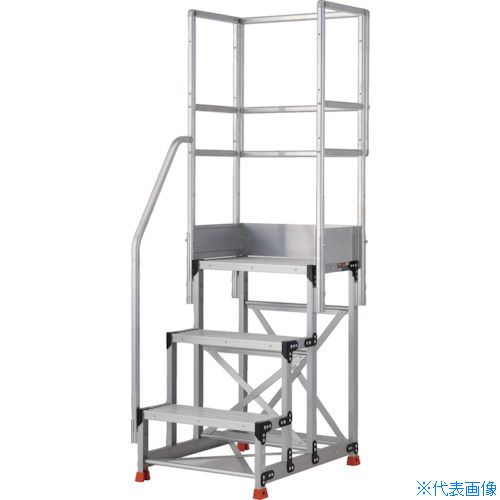 ■TRUSCO アルミ製作業用踏台 3段 高さ0.9m 天板寸法600×400 段高300mm 階段片手すり天場三方付き TSF369TKS300(5515684)|ファーストFACTORY