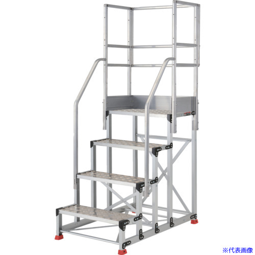 ■TRUSCO アルミ製作業用踏台 縞板タイプ 4段 高さ1.2m 天板寸法600&times;400 段高300mm フルセット手すり付き TSFC4612TF300(5515693)｜ファーストFACTORY