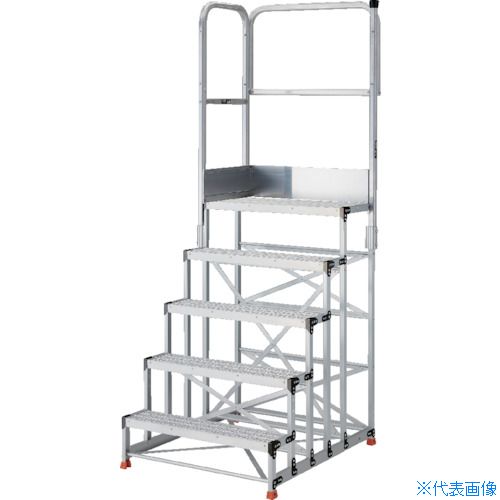 ■TRUSCO アルミ製作業用踏台 5段 高さ1.5m 天板寸法1000×400 段高300mm 天場二方手すり付き TSF51015TL300(5515721)