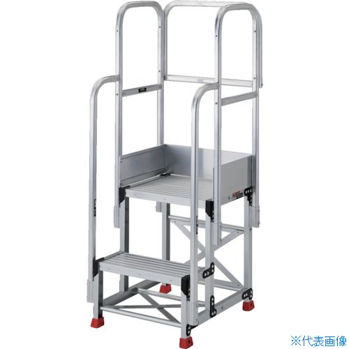 ■TRUSCO アルミ製作業用踏台 2段 高さ0.7m 天板寸法500×400 段高350mm フルセット手すり付き TSF257TF350(5515735)