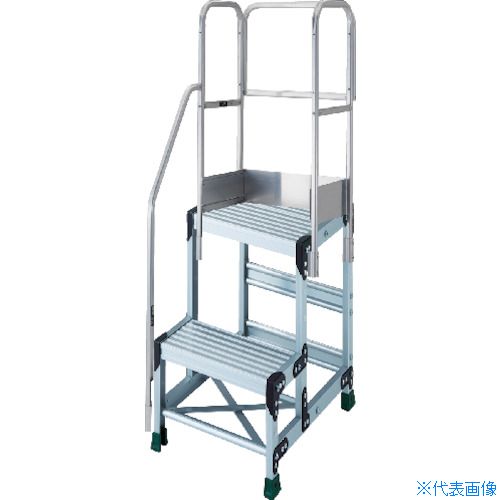 ■TRUSCO アルミ製作業用踏台 2段 高さ0.5m 天板寸法800×400 段高250mm 階段片手すり天場三方付き TSF285TKS250(5515739)