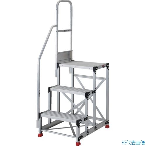 ■TRUSCO アルミ製作業用踏台 3段 高さ0.75m 天板寸法800×400 段高300mm 階段片手すり付き TSF389TK300(5517251)|ファーストFACTORY
