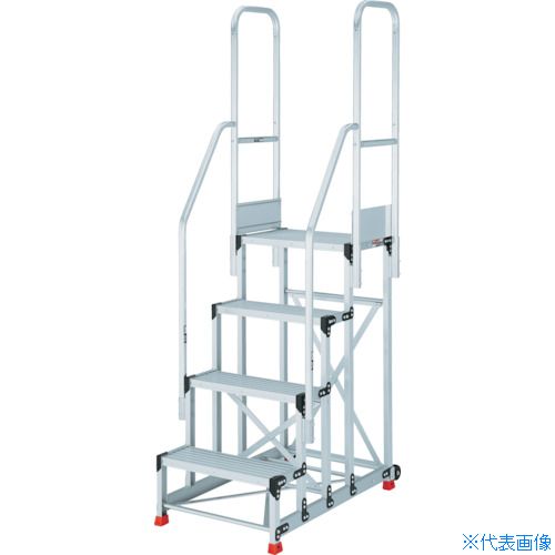 ■TRUSCO アルミ製作業用踏台 4段 高さ1.2m 天板寸法600&times;400 ステップ奥行300mm 階段両手すり付き TSF463012TR300(5517275)｜ファーストFACTORY