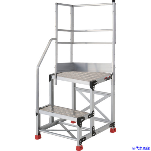 ■TRUSCO アルミ製作業用踏台 縞板タイプ 2段 高さ0.5m 天板寸法500×400 段高250mm 階段片手すり天場二方付き TSFC255TKL250(5517296)|ファーストFACTORY