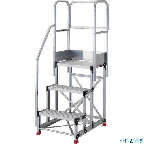 ■TRUSCO アルミ製作業用踏台 3段 高さ0.75m 天板寸法800×400 段高250mm 階段片手すり天場三方付き TSF3875TKS250(5517323)