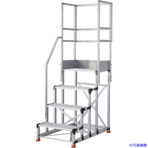 ■TRUSCO アルミ製作業用踏台 グレーチングタイプ 4段 高さ1.2m 天板寸法600×400 段高300mm 階段片手すり天場三方付き TSFGR4612TKS300(5517332)[送料別途お見積り][法人限定][メーカー取寄]