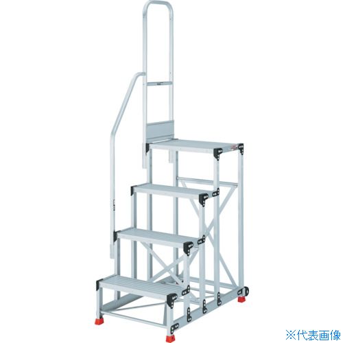 ■TRUSCO アルミ製作業用踏台 4段 高さ1.2m 天板寸法600×400 ステップ奥行250mm 階段片手すり付き TSF462512TK300(5520087)