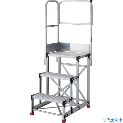 ■TRUSCO アルミ製作業用踏台 3段 高さ0.9m 天板寸法600×400 ステップ奥行300mm 天場二方手すり付き TSF36309TL300(5520116)