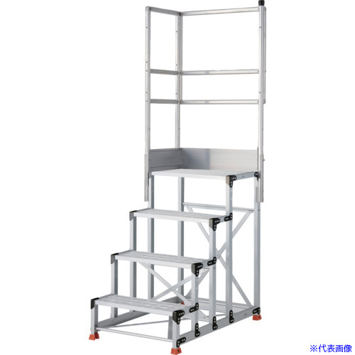 ■TRUSCO アルミ製作業用踏台 グレーチングタイプ 4段 高さ1.2m 天板寸法600×400 段高300mm 天場二方手すり付き TSFGR4612TL300(5520155)[送料別途お見積り][法人限定][メーカー取寄]