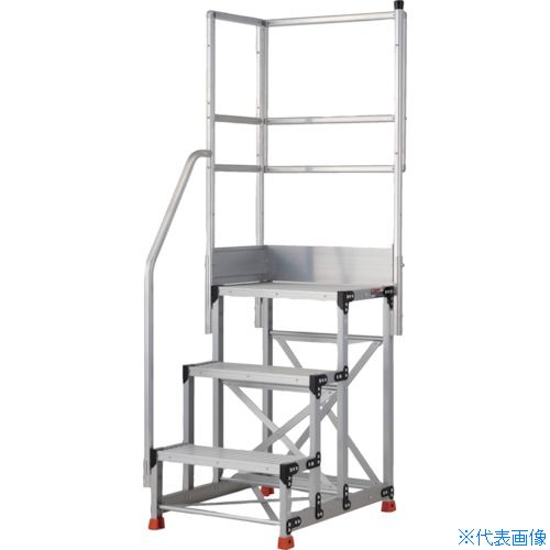 ■TRUSCO アルミ製作業用踏台 3段 高さ0.9m 天板寸法600×400 段高300mm 階段片手すり天場二方付き TSF369TKL300(5520396)