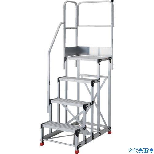 ■TRUSCO アルミ製作業用踏台 4段 高さ1.2m 天板寸法600&times;400 ステップ奥行250mm 階段片手すり天場二方付き TSF462512TKL300(5520406)｜ファーストFACTORY
