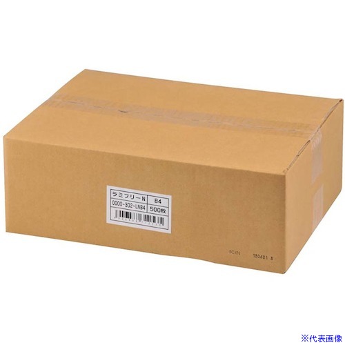 ■中川製作所 レーザープリンター専用耐水紙 ラミフリー B4 500枚 000336(5528104)[法人限定][外直送元]