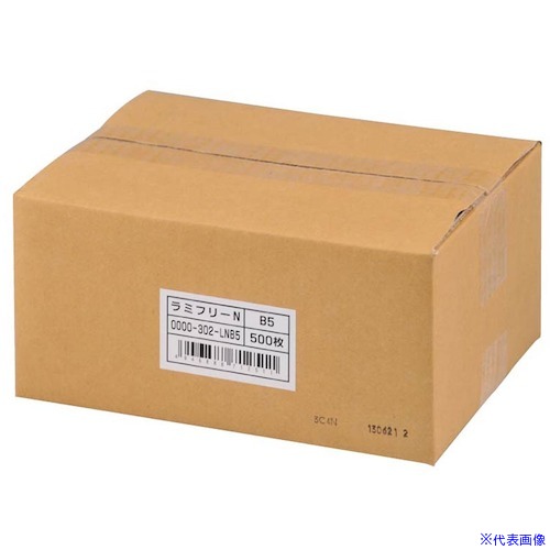 ■中川製作所 レーザープリンター専用耐水紙 ラミフリー B5 500枚 000337(5528152)[法人限定][外直送元]｜ファーストFACTORY