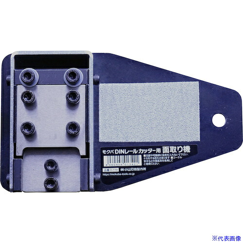 緑であること活動の領域
