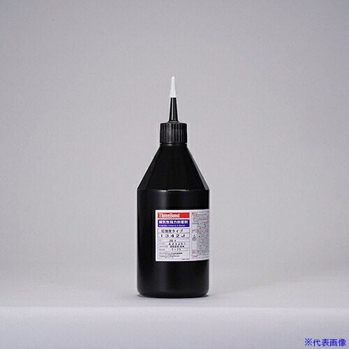 ■THREEBOND 嫌気性強力封着剤 TB1342J 250g(1342JB) TB1342J250(5529872)[法人限定][外直送元]