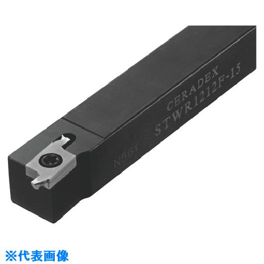 ■京セラ 小内径ボーリング ツインバー STW STWR2020K15(5531195)[送料別途お見積り][法人限定][掲外取寄]