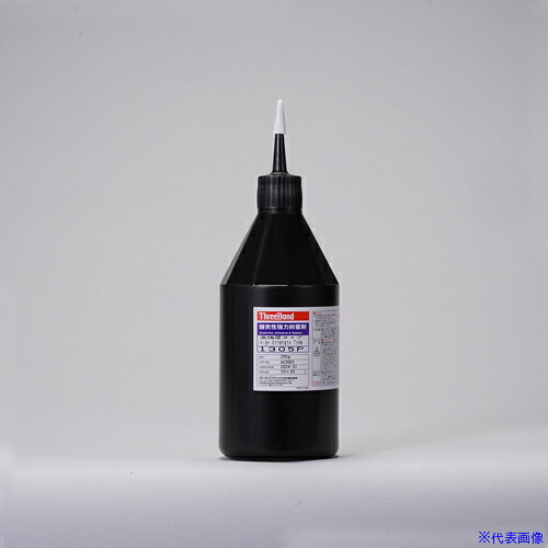 ■THREEBOND 嫌気性強力封着剤 TB1305P 250g(1305PB) TB1305P250(5531354)[送料別途お見積り][法人限定][掲外取寄]