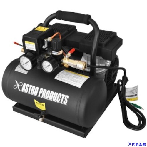 ■アストロプロダクツ サイレントコンプレッサー6L SC035 2004000010357(5549334)[送料別途お見積り][法人限定][掲外取寄]