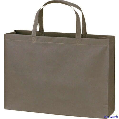 ■a－1 ベーシックトート75 A4横 ダークグレー LC0480AT20(5556267)×10[送料別途お見積り][法人限定][掲外取寄]