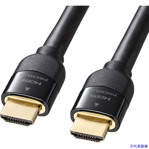 ■SANWA プレミアムHDMIケーブル(7m・ブラック) KMHD20P70K(5560963)[送料別途お見積り][法人限定][掲外取寄]