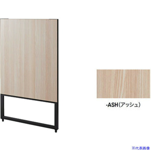■NAIKI セミオープンパネル JPK1507BASH(5566077)[送料別途お見積り][法人限定][外直送]