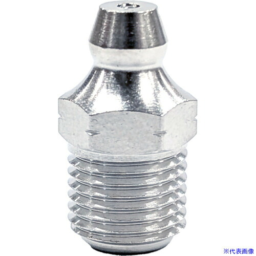 ■KURITA グリースニップル A型M10X1.0 100個入 GNA10M10K100P(5568293)[送料別途お見積り][法人限定][メーカー取寄]｜ファーストFACTORY