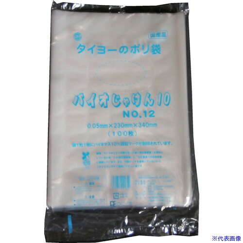 ■タイヨー ポリ袋 バイオじゃけん10 05 No.12 (100枚入り) S233907(5571387)×30[送料別途見積り][法人・事業所限定][掲外取寄]