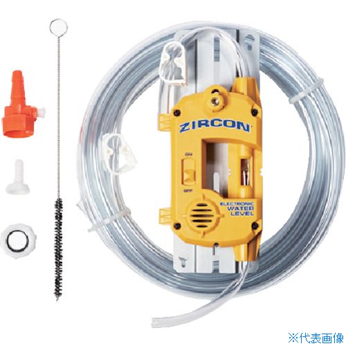 ■ZIRCON 電子水もり管 WL50 WL50(5571449)