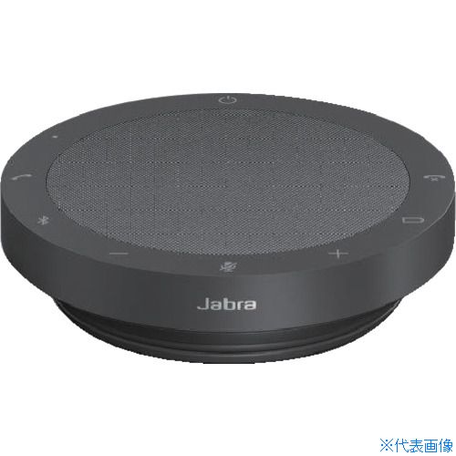 ■Jabra Jabra Speak2 55 UC 2755209(5571989)