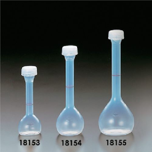 ■サンプラ PFAメスフラスコ 25ml 18153(5574978)[送料別途お見積り][法人限定][掲外取寄]