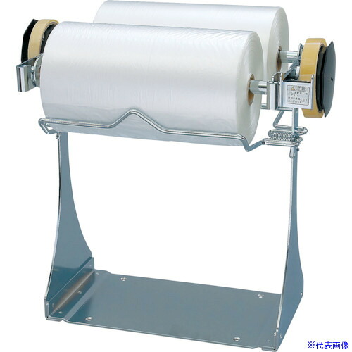 ■福助 フクロール器具 FR-2 0862657(5597014)[送料別途見積り][法人・事業所限定][掲外取寄]
