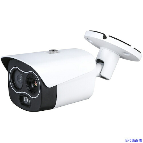 ■MT バレット型サーモグラフィーカメラ10mm MTTGB100(5608237)[送料別途お見積り][法人限定][外直送]