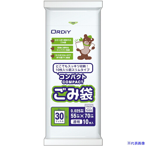 ■オルディ コンパクトごみ袋LD 30L 0.025mm 透明 CBLN3010(5628808)×60[送料別途お見積り][法人限定][掲外取寄]