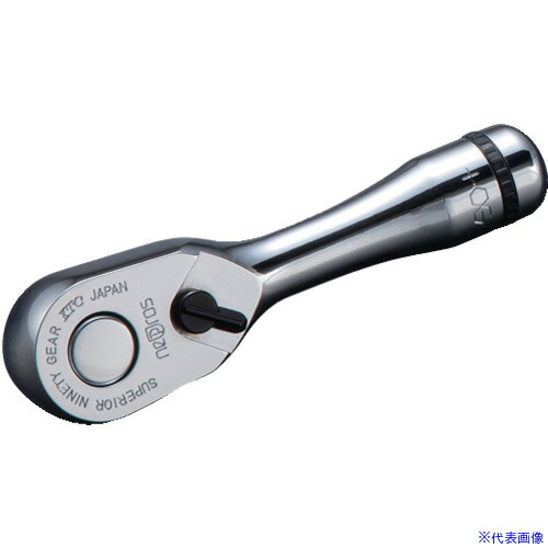 ■nepros 9.5sq.ショートラチェットハンドル NBR390AS(5631857)