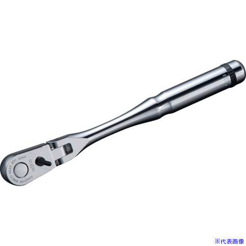 ■nepros 9.5sq.フレックスラチェットハンドル NBR390AF(5631865)