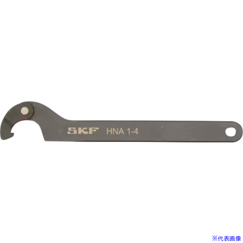 ■SKF 自在フックスパナ サイズ1－4 HNA14(5640219)