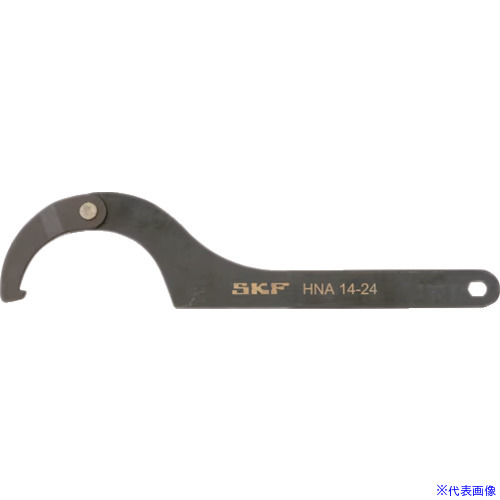 ■SKF 自在フックスパナ サイズ14－24 HNA1424(5640241)