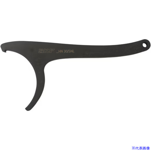 ■SKF SNLハウジング用フックスパナ サイズ30 HN30SNL(5640249)[送料別途お見積り][法人限定][掲外取寄]