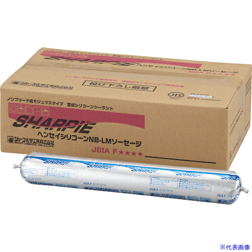 ■シャープ ヘンセイシリコーンNB-LM SG600 アイボリー(BS-04) MSS152BS04(5642753)×6[送料別途見積り][法人・事業所限定][外直送]