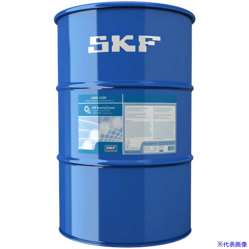 ■SKF 軸受用グリース 極圧・低温用 LGWM 1 (180kgドラム缶入り) LGWM1180(5646048)[送料別途お見積り][法人限定][掲外取寄]｜ファーストFACTORY