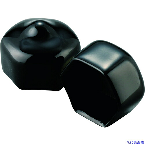 ■IWATA 保護キャップ 六角ボルト頭用 (100個入) 黒 HLDPR24-B(5657441)[送料別途見積り][法人・事業所限定][掲外取寄]