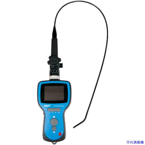 ■SKF エンドスコープTKES 10A (先端可動式チューブ付き) TKES10A(5659189)[送料別途お見積り][法人限定][掲外取寄]