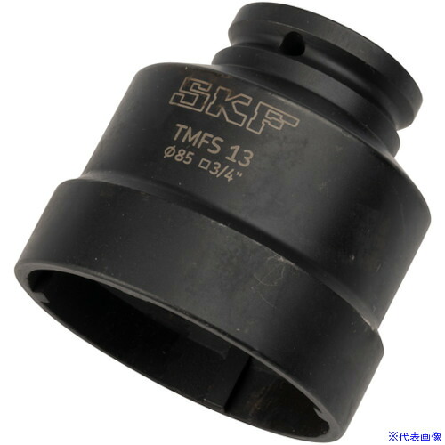 ■SKF アキシアル・ロックナットソケット サイズ13 TMFS13(5659415)[送料別途お見積り][法人限定][掲外取寄]｜ファーストFACTORY