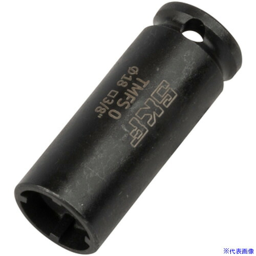 ■SKF アキシアル・ロックナットソケット サイズ0 TMFS0(5660996)[送料別途お見積り][法人限定][掲外取寄]