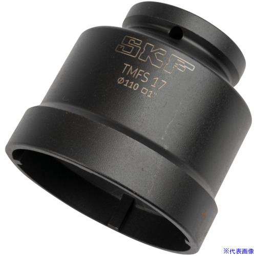 ■SKF アキシアル・ロックナットソケット サイズ17 TMFS17(5661038)[送料別途お見積り][法人限定][掲外取寄]｜ファーストFACTORY