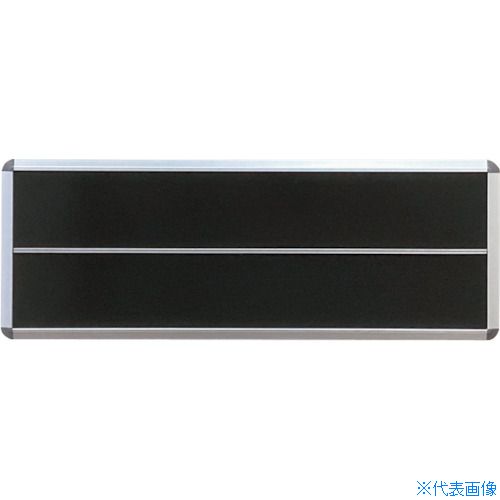 ■日本統計機 社員配置表S50B S50B(5670917)